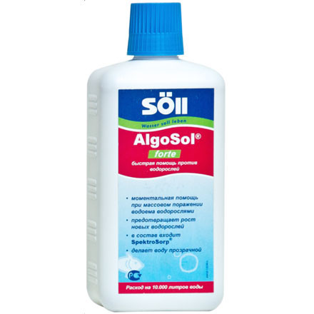 Против водорослей усиленного действия AlgoSol Forte 500ml. на 10.000 л. воды Против водорослей усиленного действия AlgoSol Forte 500ml. на 10.000 л. воды