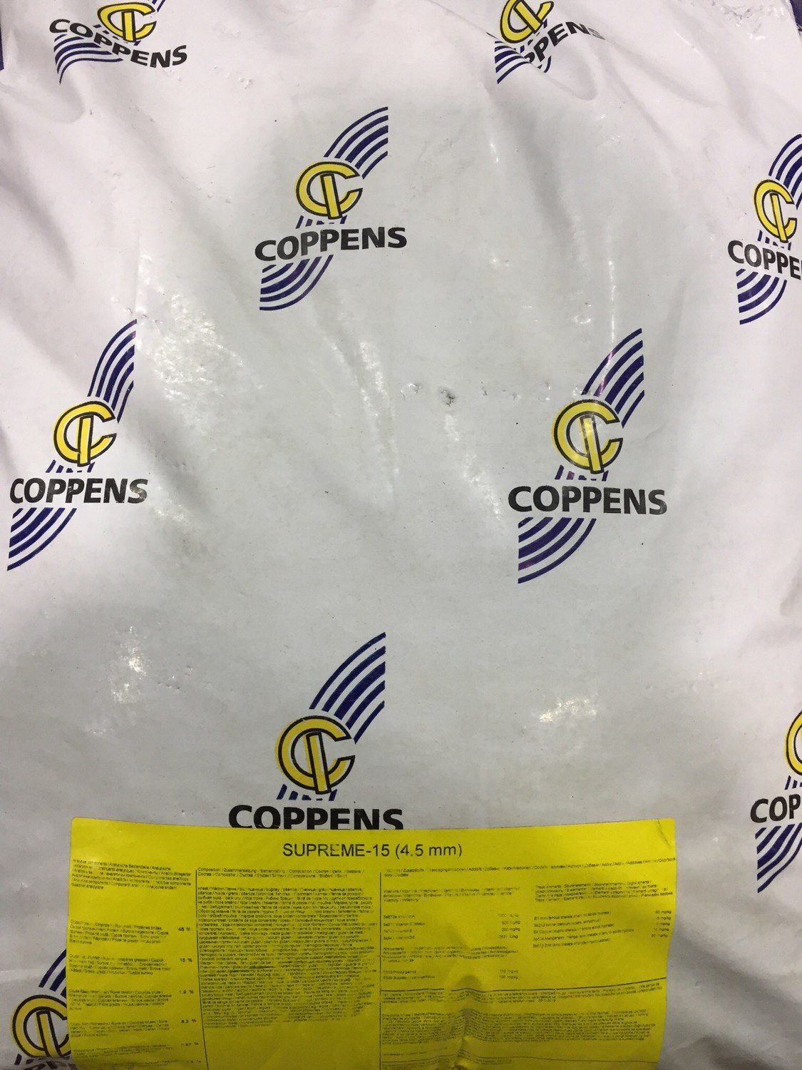 Корм COPPENS 4,5 мм мешок 25 кг