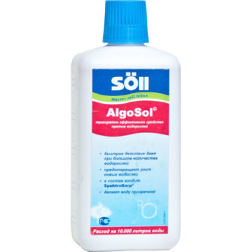 Средство против водорослей Soll AlgoSol 1L. на 25.000 л. воды Средство против водорослей Soll AlgoSol 1L. на 25.000 л. воды