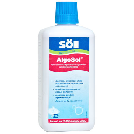 Средство против водорослей Soll AlgoSol 0,5L. на 10.000 л. воды Средство против водорослей Soll AlgoSol 0,5L. на 10.000 л. воды